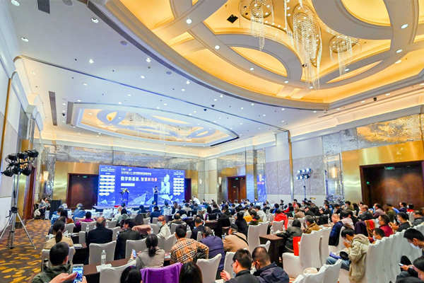 智能樓宇行業為何常常舉辦峰會，有什麽意義？(圖1)